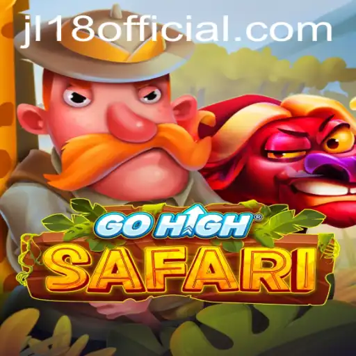 GoHighSafari: An Exciting Adventure Awaits